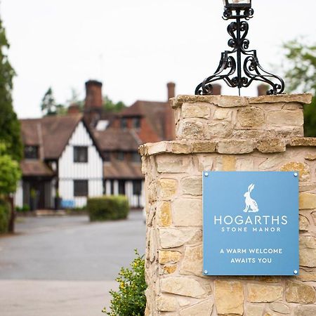 Hotel Hogarths Stone Manor à Kidderminster Extérieur photo